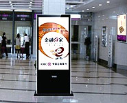 液晶广告机数字告示在银行的应用