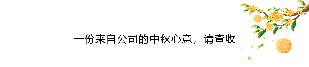 1790240251460571.png 未1.png