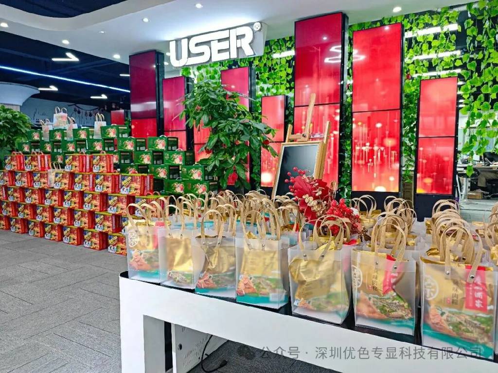 粽叶飘香，温情满堂，祝大家端午节快乐安康！