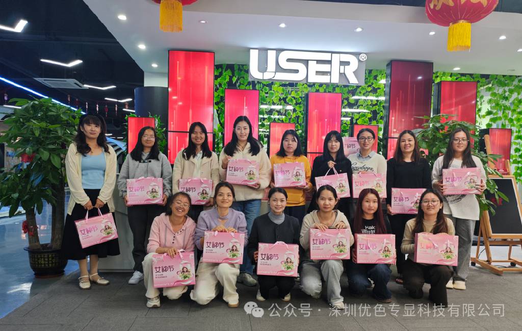 以礼传情 致敬芳华|优色为全体女神送上节日温暖